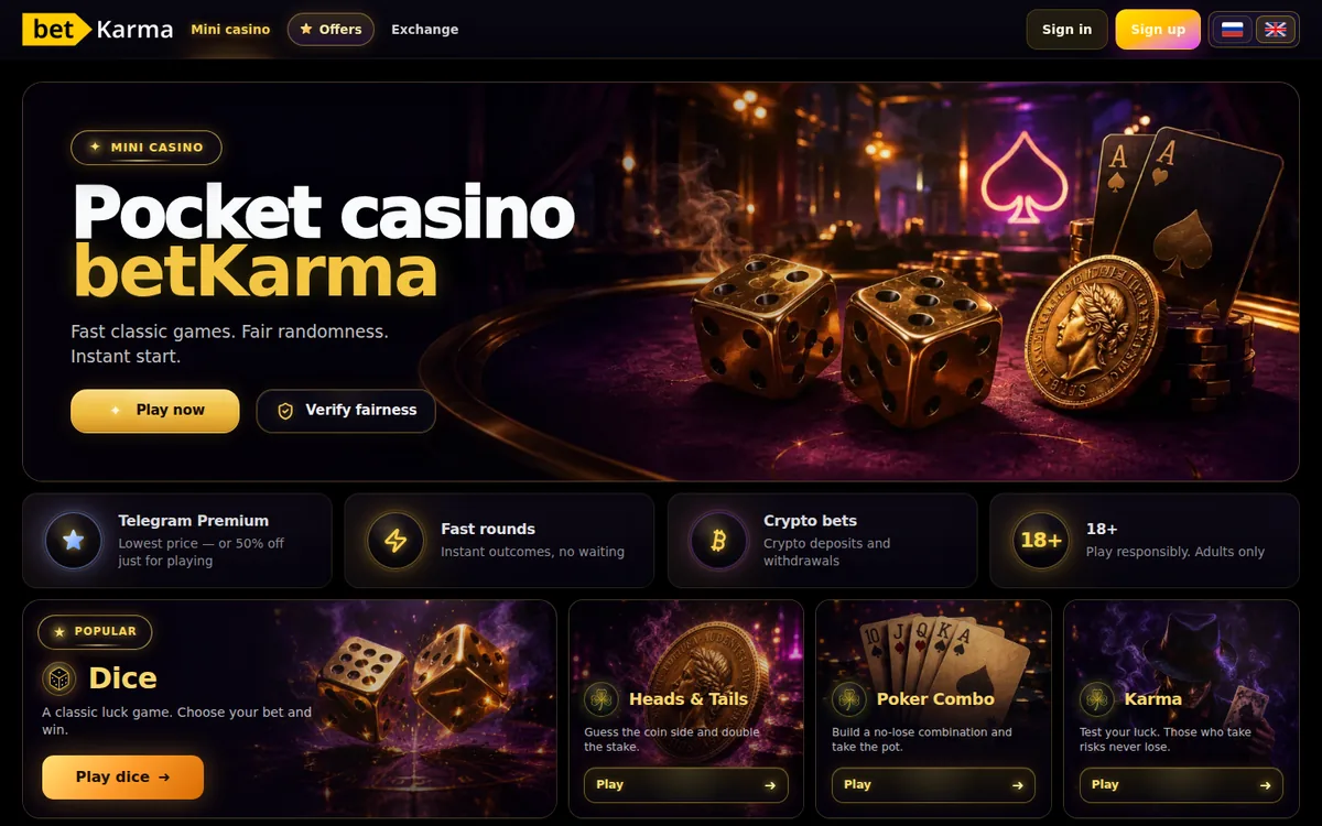 Screenshot: BetKarma homepage